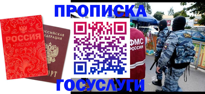 форма 3 в Тверской области
